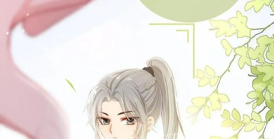 Dưỡng Địch Vi Quân - Hướng dẫn kẻ thù thành hoàng đế Chap 3 - Next Chap 4