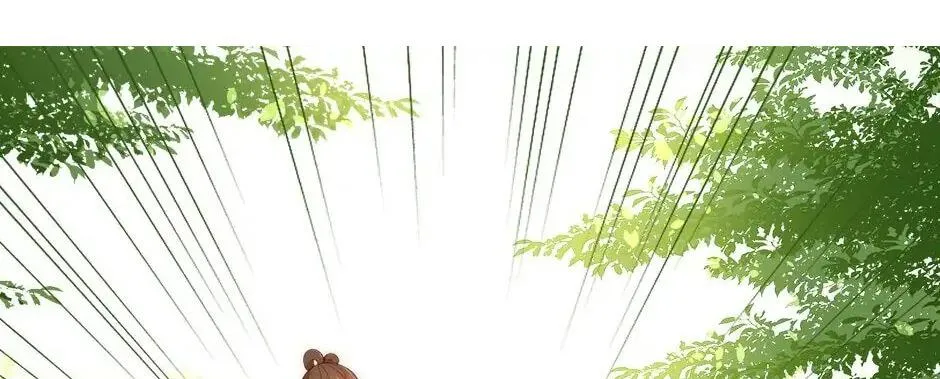 Dưỡng Địch Vi Quân - Hướng dẫn kẻ thù thành hoàng đế Chap 3 - Next Chap 4