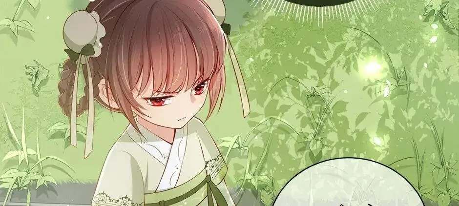 Dưỡng Địch Vi Quân - Hướng dẫn kẻ thù thành hoàng đế Chap 3 - Next Chap 4