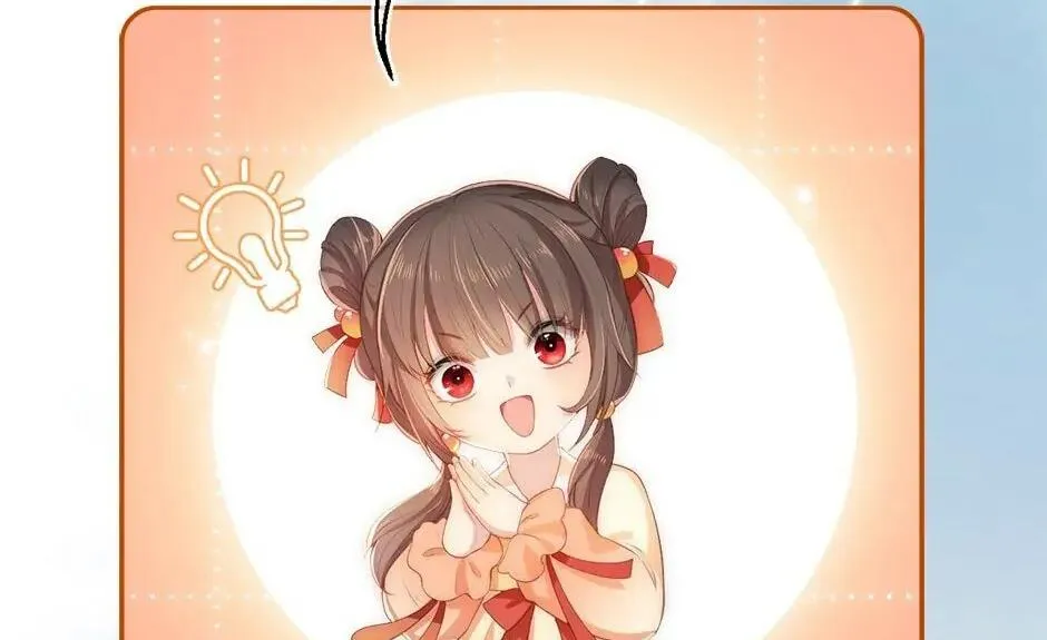 Dưỡng Địch Vi Quân - Hướng dẫn kẻ thù thành hoàng đế Chap 3 - Next Chap 4