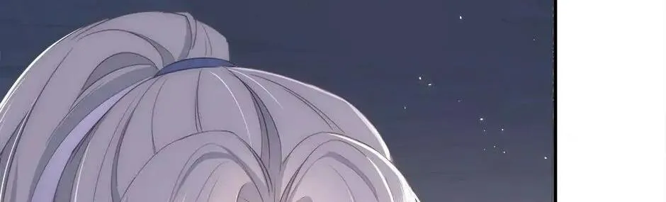 Dưỡng Địch Vi Quân - Hướng dẫn kẻ thù thành hoàng đế Chap 3 - Next Chap 4
