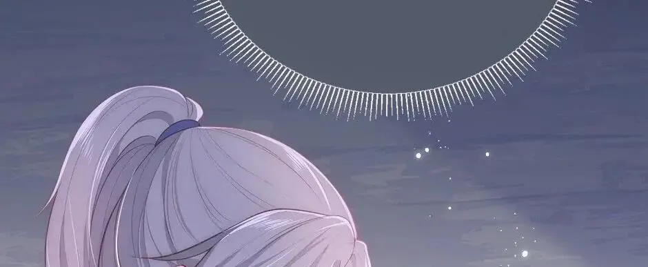 Dưỡng Địch Vi Quân - Hướng dẫn kẻ thù thành hoàng đế Chap 3 - Next Chap 4