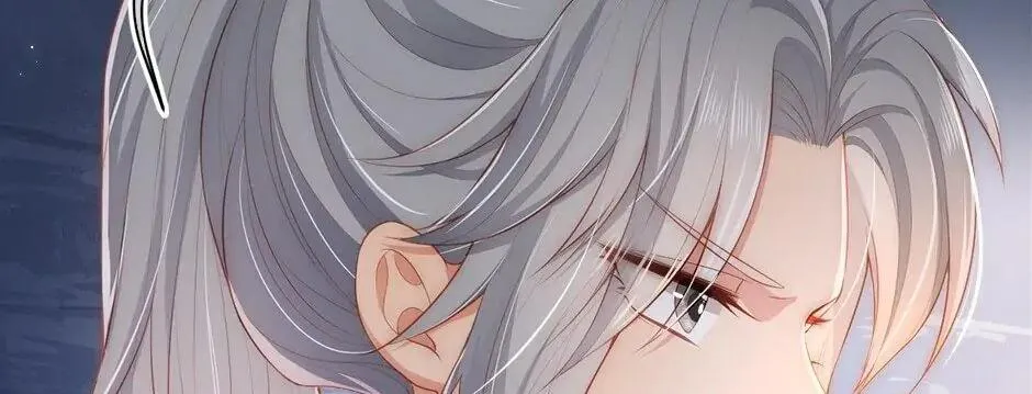 Dưỡng Địch Vi Quân - Hướng dẫn kẻ thù thành hoàng đế Chap 3 - Next Chap 4