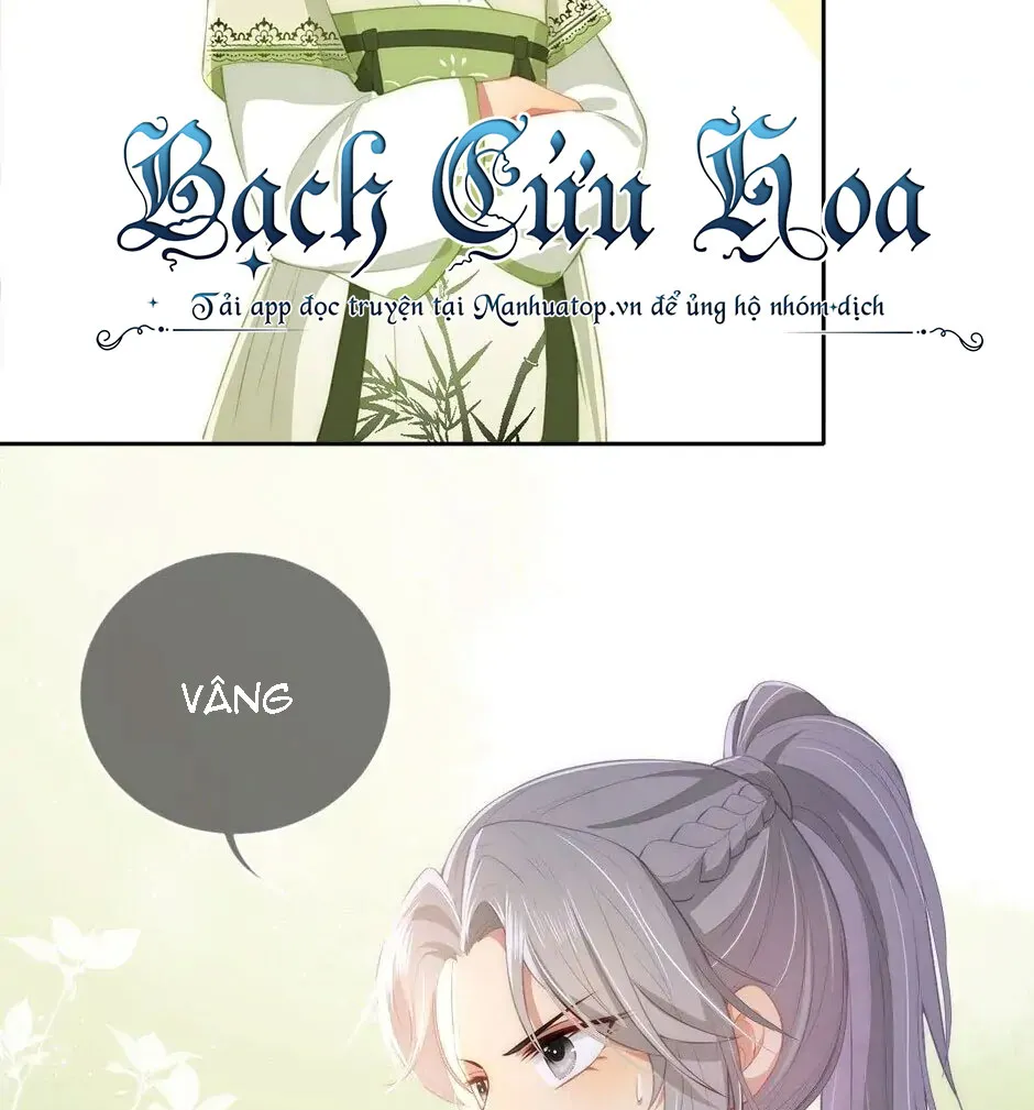 Dưỡng Địch Vi Quân - Hướng dẫn kẻ thù thành hoàng đế Chap 4 - Next Chap 5