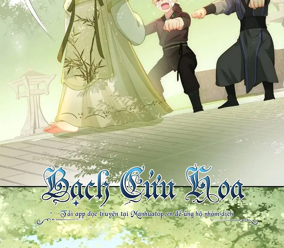Dưỡng Địch Vi Quân - Hướng dẫn kẻ thù thành hoàng đế Chap 4 - Next Chap 5