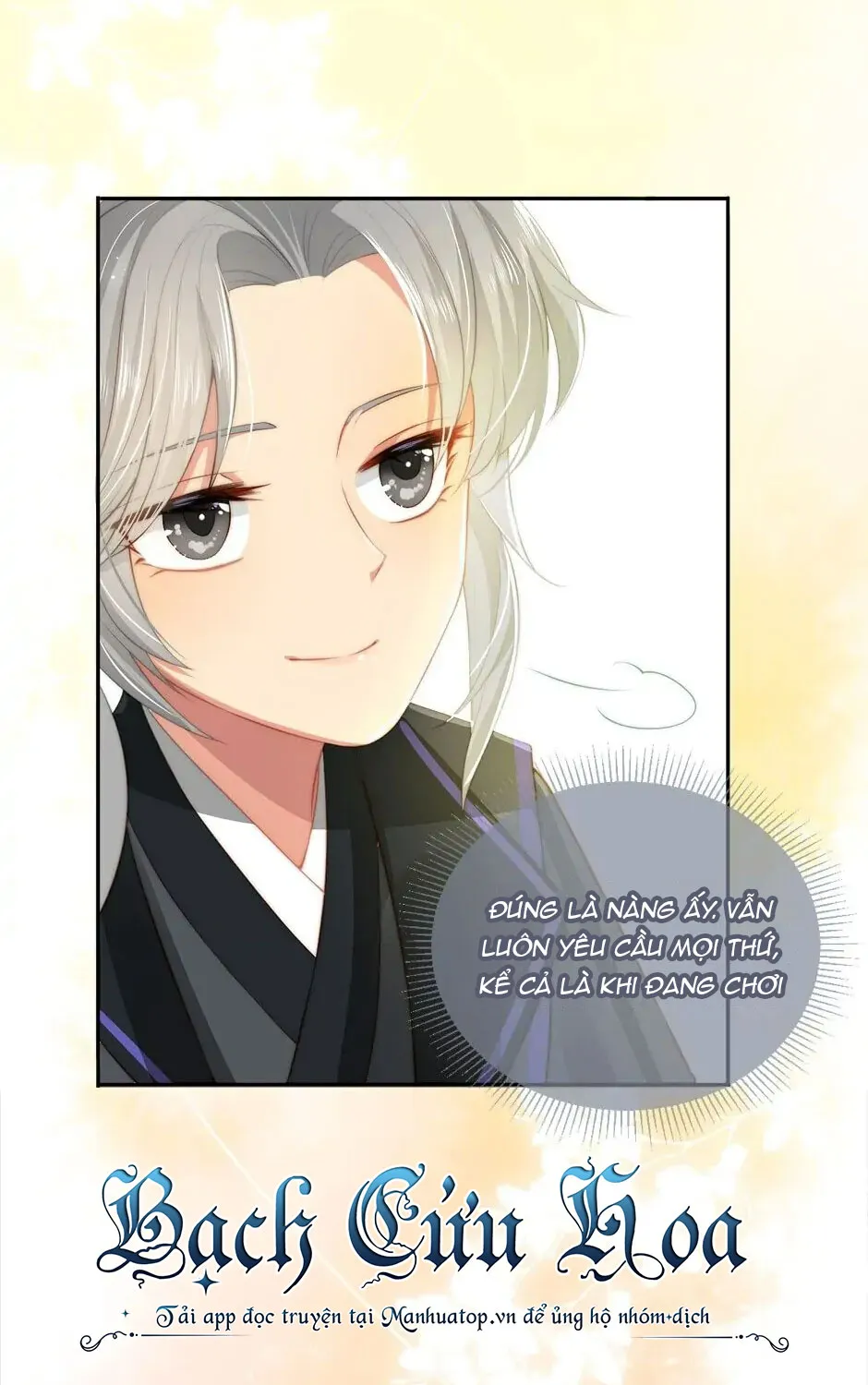 Dưỡng Địch Vi Quân - Hướng dẫn kẻ thù thành hoàng đế Chap 4 - Next Chap 5