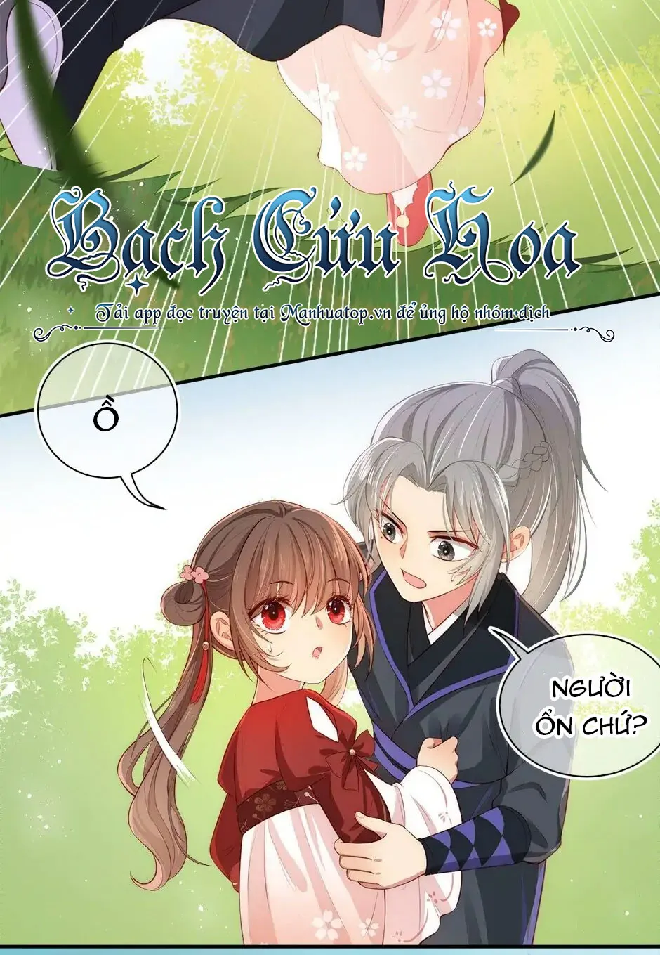 Dưỡng Địch Vi Quân - Hướng dẫn kẻ thù thành hoàng đế Chap 4 - Next Chap 5