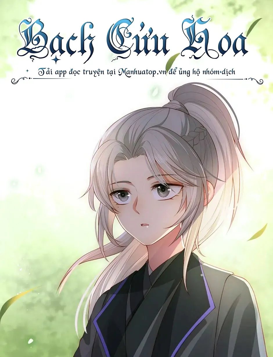 Dưỡng Địch Vi Quân - Hướng dẫn kẻ thù thành hoàng đế Chap 4 - Next Chap 5