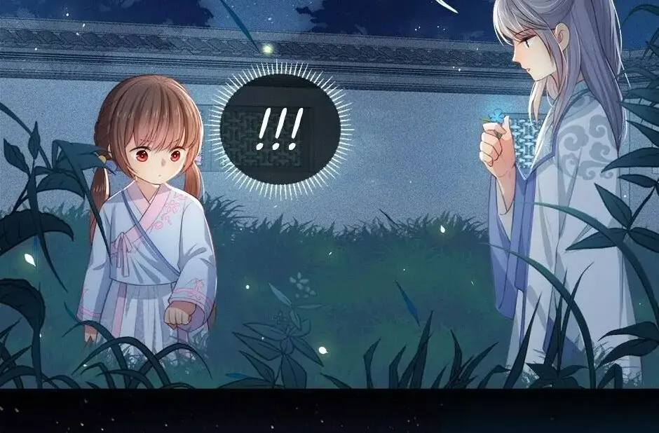 Dưỡng Địch Vi Quân - Hướng dẫn kẻ thù thành hoàng đế Chap 5 - Next Chap 6