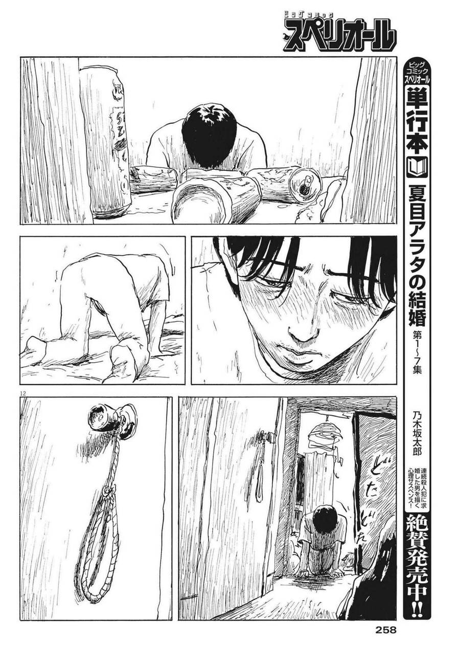 Đường Mòn Máu Chap 119 - Next Chap 120