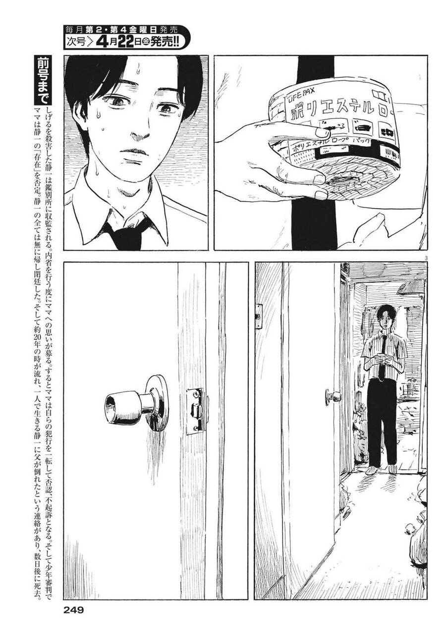 Đường Mòn Máu Chap 119 - Next Chap 120