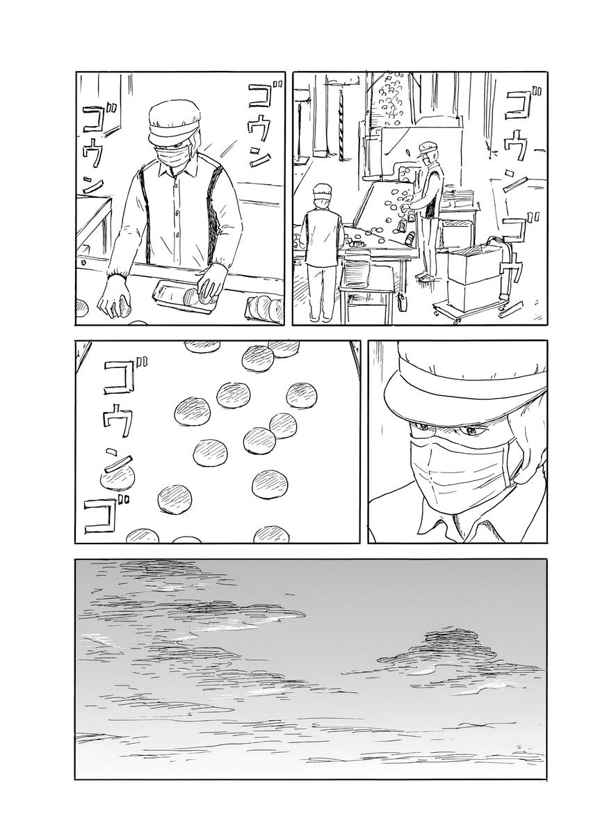 Đường Mòn Máu Chap 142 - Next Chap 143