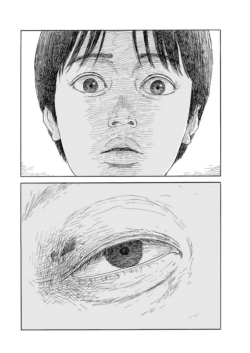 Đường Mòn Máu Chap 143 - Next Chap 144