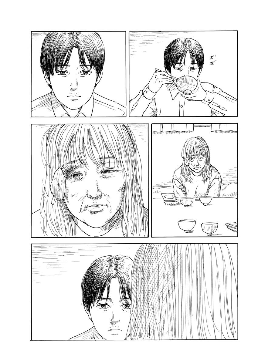 Đường Mòn Máu Chap 143 - Next Chap 144