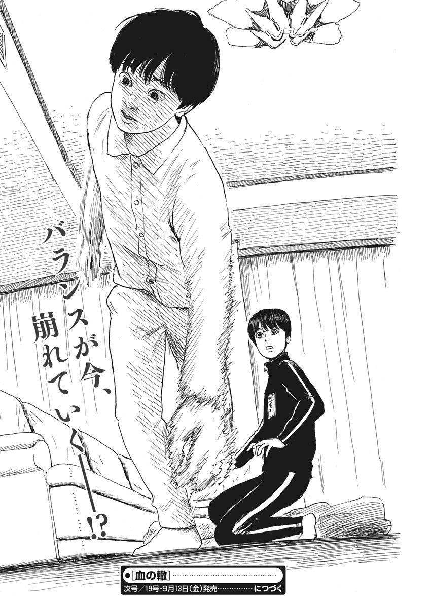 Đường Mòn Máu Chap 57 - Next Chap 58