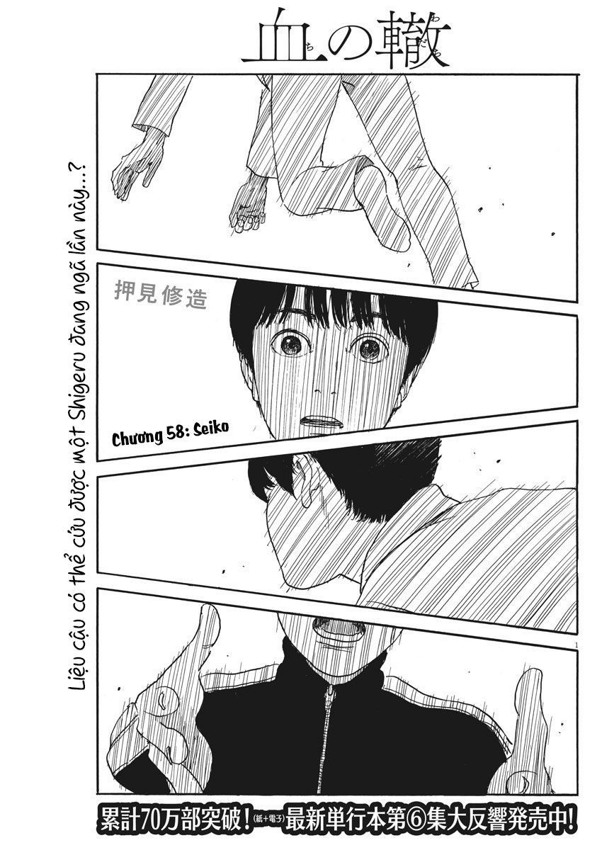 Đường Mòn Máu Chap 58 - Next Chap 59