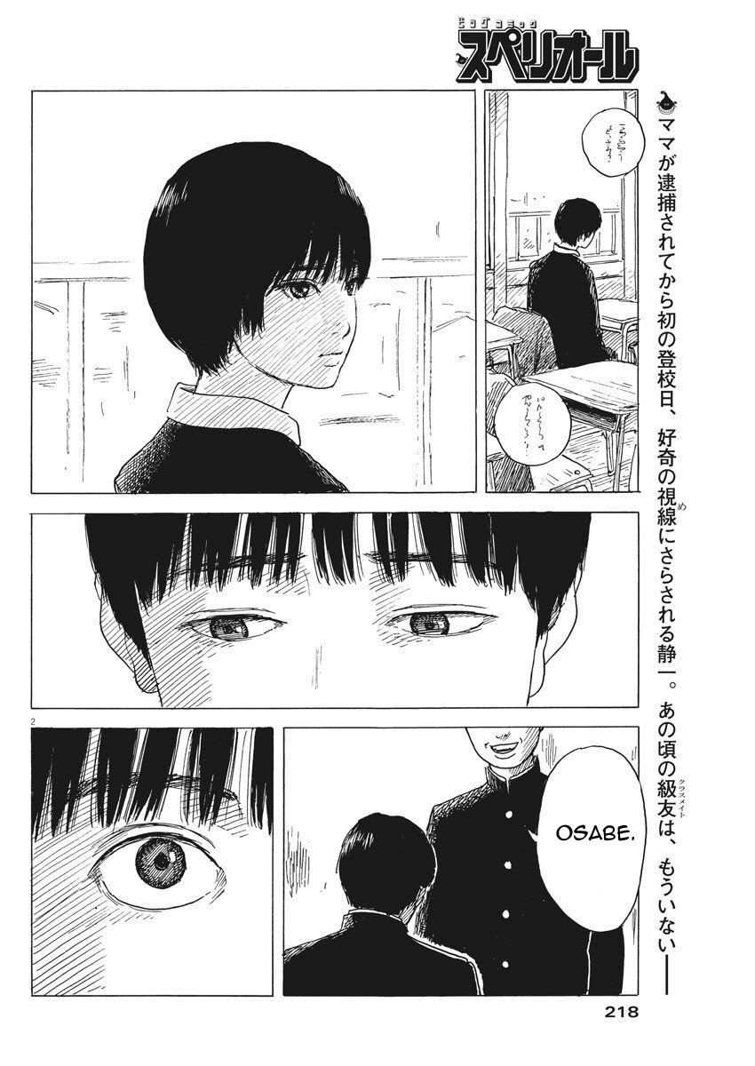 Đường Mòn Máu Chap 80 - Next Chap 81