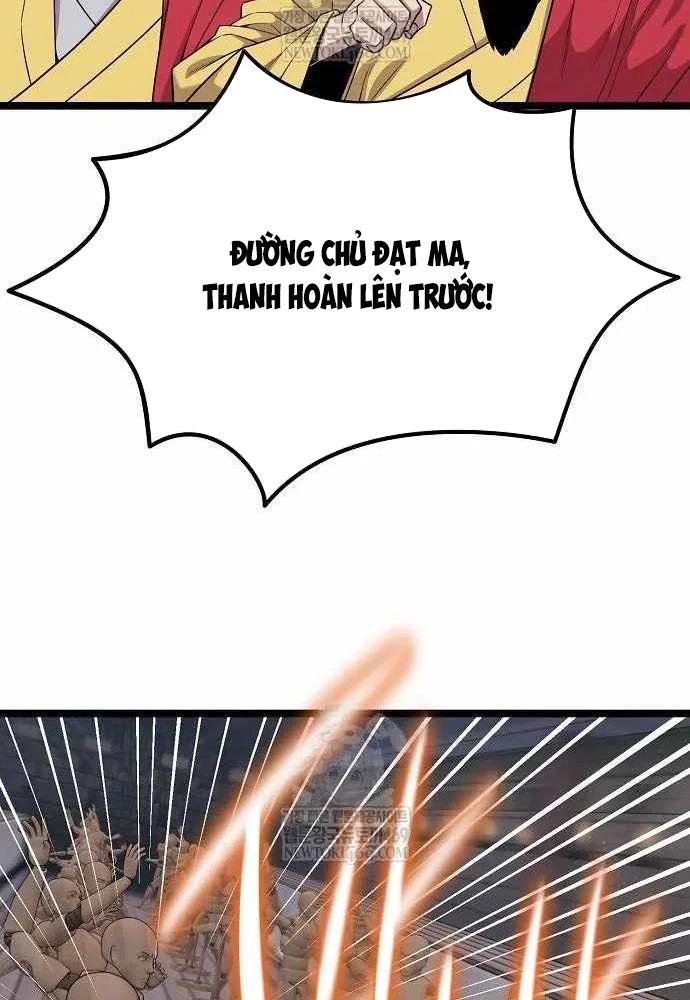 Đường Môn Truyền Kỳ Chap 33 - Next Chap 34