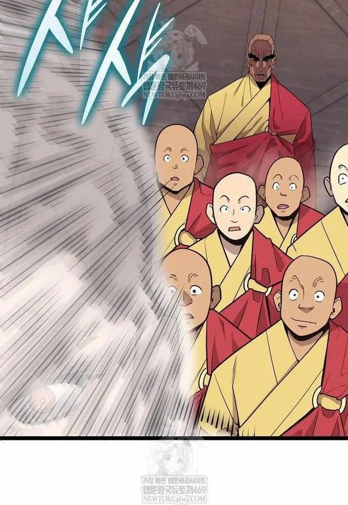 Đường Môn Truyền Kỳ Chap 33 - Next Chap 34