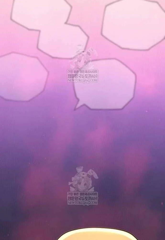Đường Môn Truyền Kỳ Chap 33 - Next Chap 34