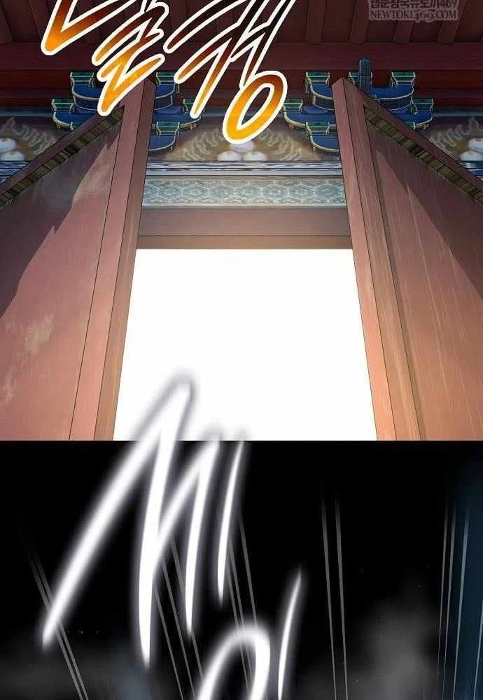 Đường Môn Truyền Kỳ Chap 33 - Next Chap 34