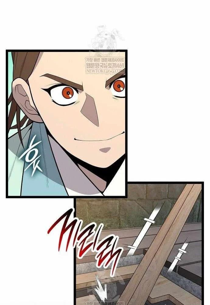 Đường Môn Truyền Kỳ Chap 33 - Next Chap 34