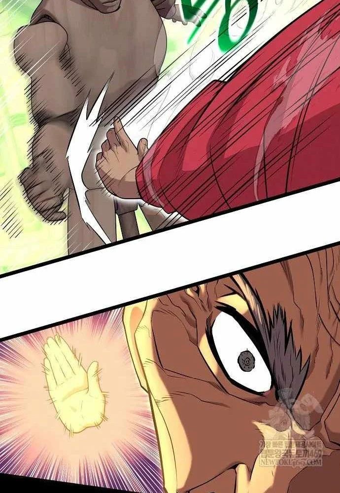 Đường Môn Truyền Kỳ Chap 33 - Next Chap 34