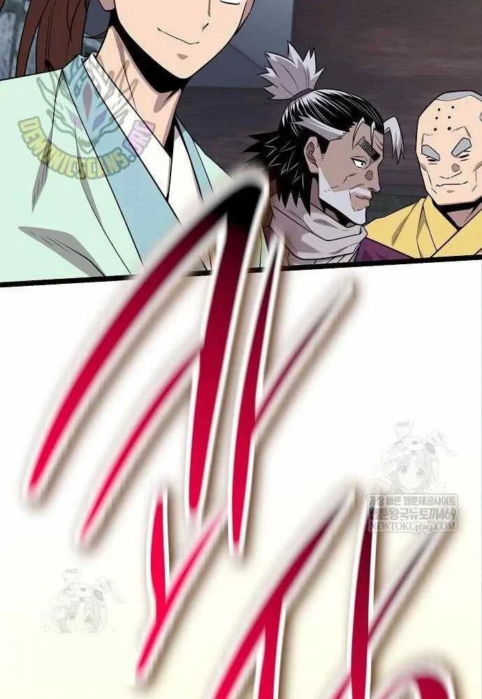 Đường Môn Truyền Kỳ Chap 33 - Next Chap 34