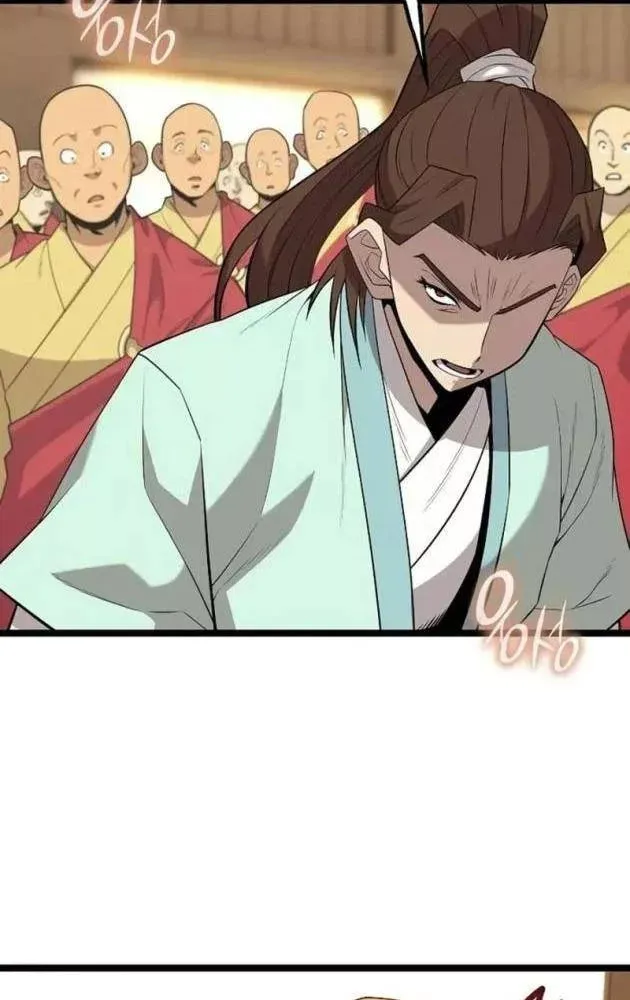 Đường Môn Truyền Kỳ Chap 35 - Next Chap 36