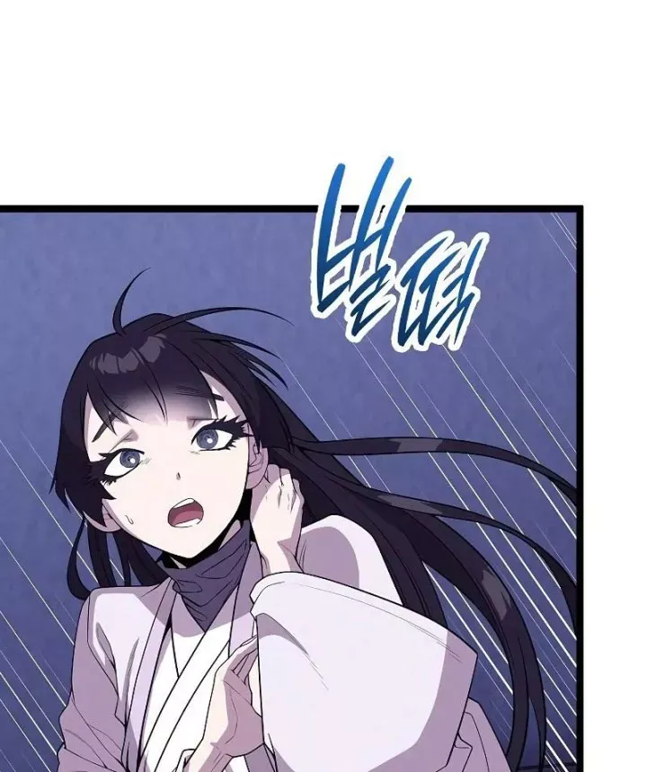 Đường Môn Truyền Kỳ Chap 40 - Next Chap 41