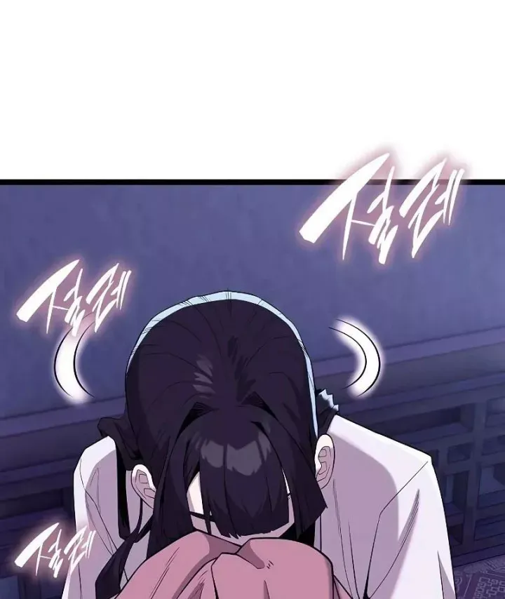 Đường Môn Truyền Kỳ Chap 40 - Next Chap 41