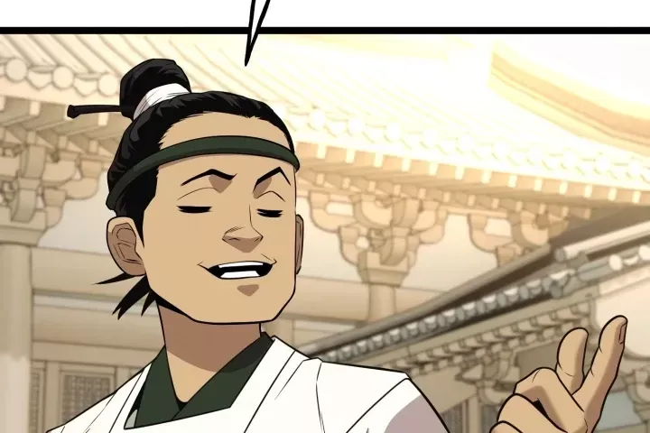 Đường Môn Truyền Kỳ Chap 43.5 - Next Chap 44.5