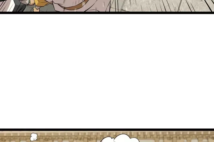 Đường Môn Truyền Kỳ Chap 43.5 - Next Chap 44.5