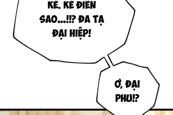 Đường Môn Truyền Kỳ Chap 43.5 - Next Chap 44.5