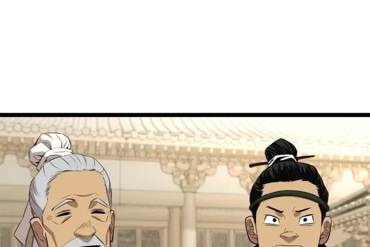 Đường Môn Truyền Kỳ Chap 43.5 - Next Chap 44.5