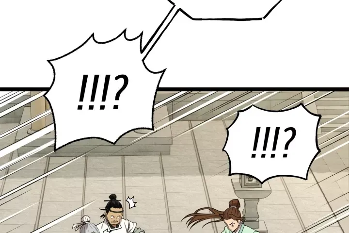 Đường Môn Truyền Kỳ Chap 43.5 - Next Chap 44.5