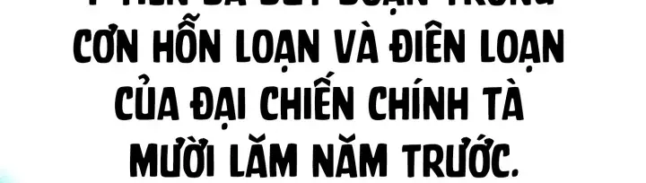 Đường Môn Truyền Kỳ Chap 43 - Next Chap 44