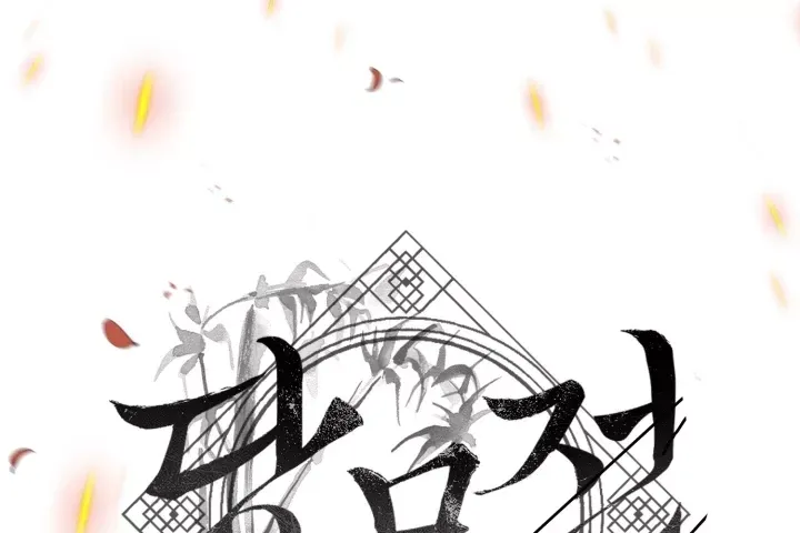 Đường Môn Truyền Kỳ Chap 43 - Next Chap 44