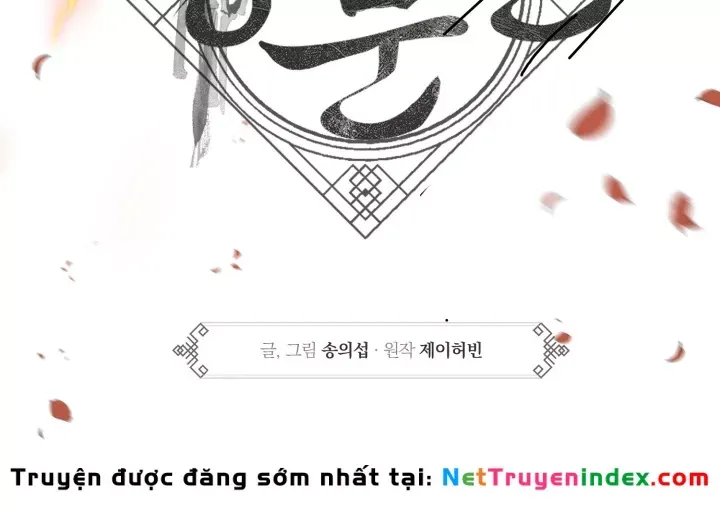 Đường Môn Truyền Kỳ Chap 43 - Next Chap 44