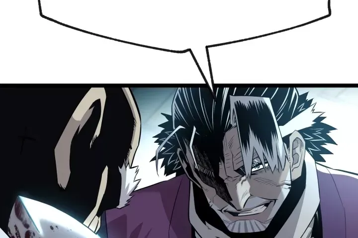 Đường Môn Truyền Kỳ Chap 43 - Next Chap 44