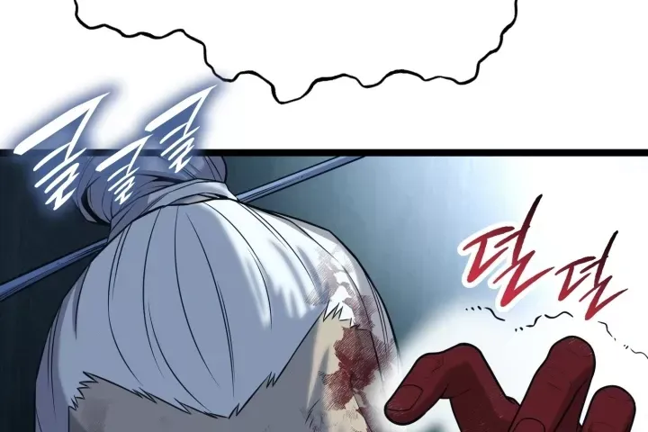 Đường Môn Truyền Kỳ Chap 43 - Next Chap 44