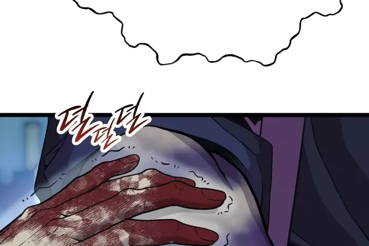 Đường Môn Truyền Kỳ Chap 43 - Next Chap 44