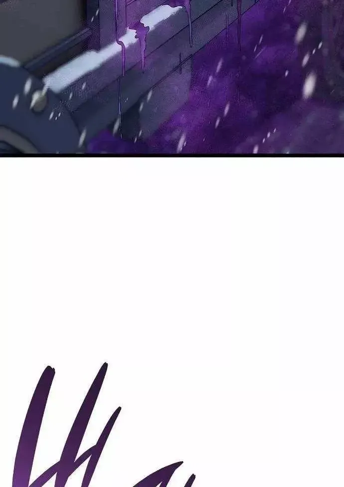 Đường Môn Truyền Kỳ Chap 46 - Next Chap 47