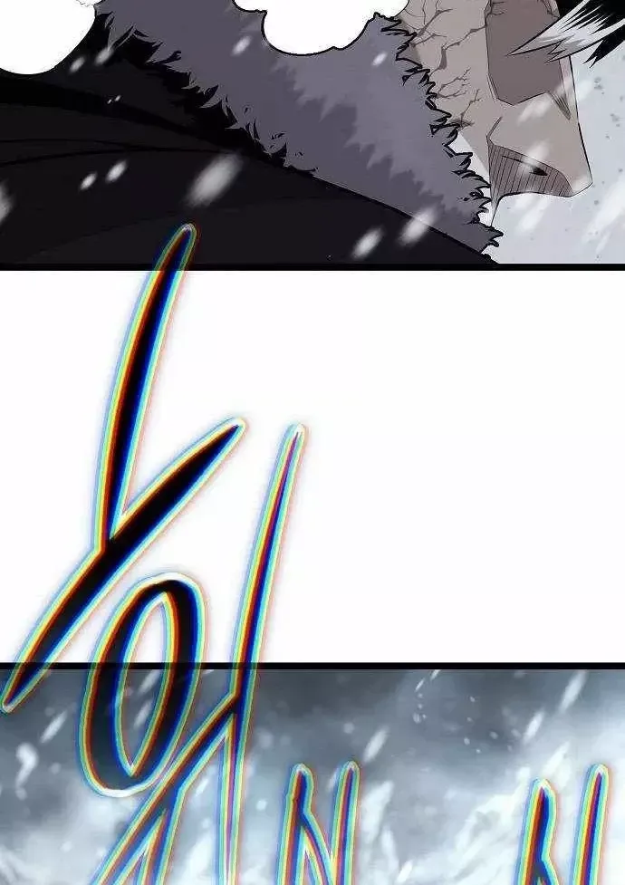 Đường Môn Truyền Kỳ Chap 46 - Next Chap 47