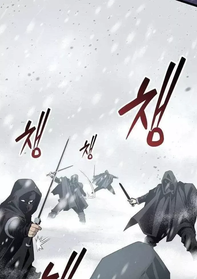 Đường Môn Truyền Kỳ Chap 46 - Next Chap 47