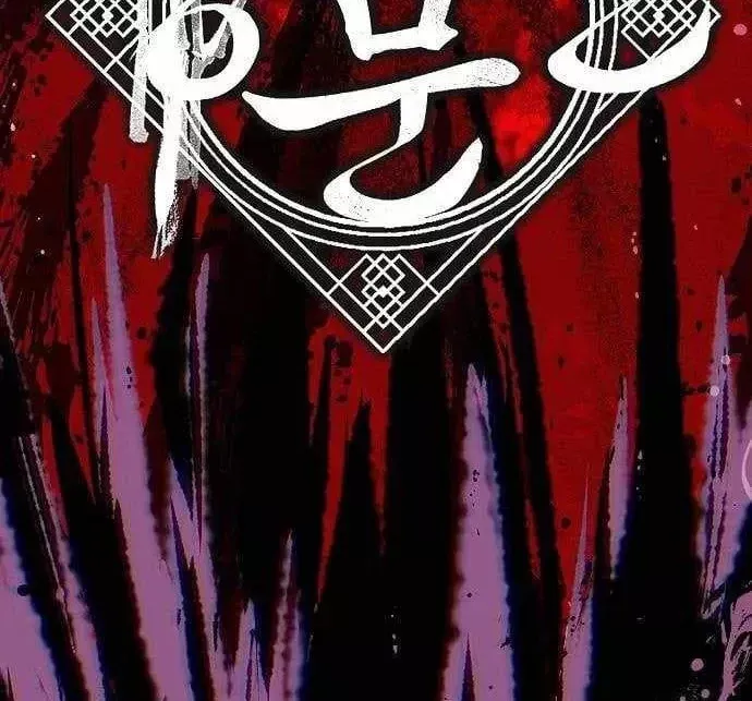 Đường Môn Truyền Kỳ Chap 46 - Next Chap 47