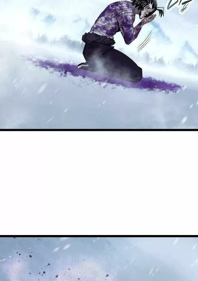 Đường Môn Truyền Kỳ Chap 46 - Next Chap 47