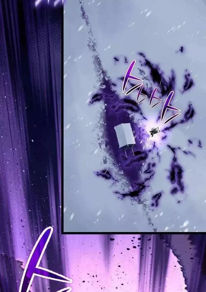 Đường Môn Truyền Kỳ Chap 46 - Next Chap 47