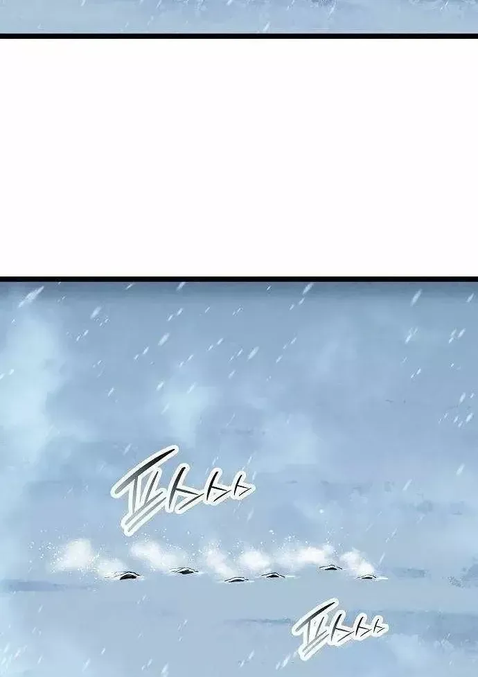 Đường Môn Truyền Kỳ Chap 46 - Next Chap 47