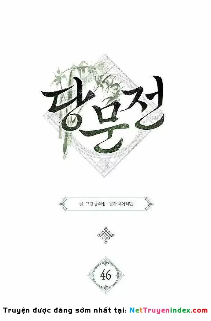 Đường Môn Truyền Kỳ Chap 46 - Next Chap 47